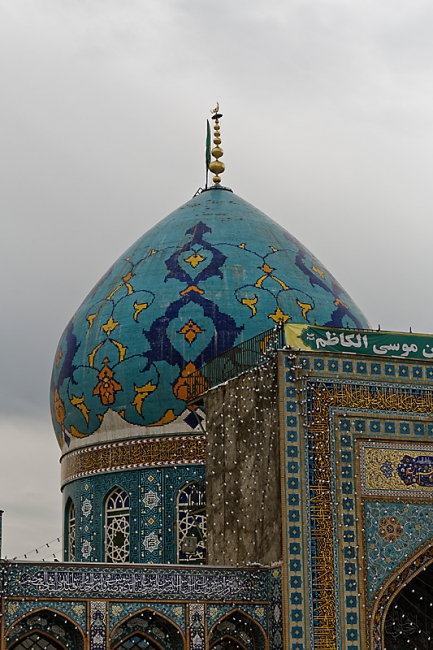 Téhéran-Mausolée du roi-002